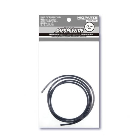 メッシュワイヤー グレー 約3.0mm（約100cm入）MESH WIRE GRAY 3.0mm