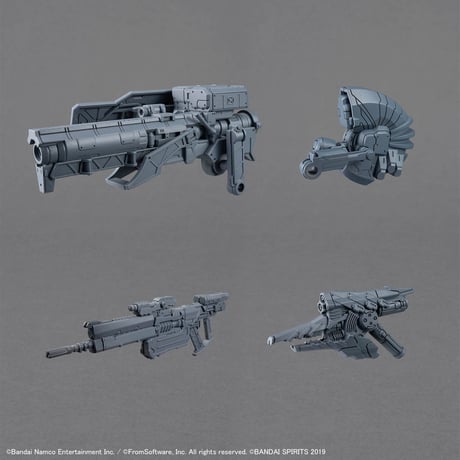 30MM ARMORED CORE VI FIRES OF RUBICON ARQUEBUS CORPRATION VP-40S LOCKSMITH