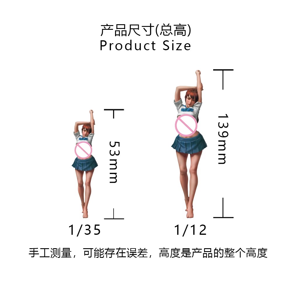 隣の家の少女 THE GIRL NEXT DOOR | tonerico：tokyo hobb