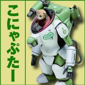 RAPTURE】たんぽぽシリーズ新製品入荷！ | tonerico：tokyo hobby