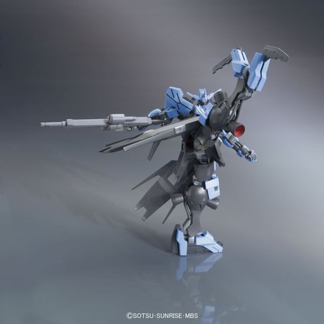 HG 1:144 GUNDAM VIDAR