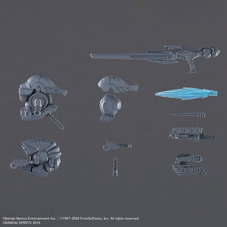 30MM ARMORED CORE VI FIRES OF RUBICON WEAPON SET 01