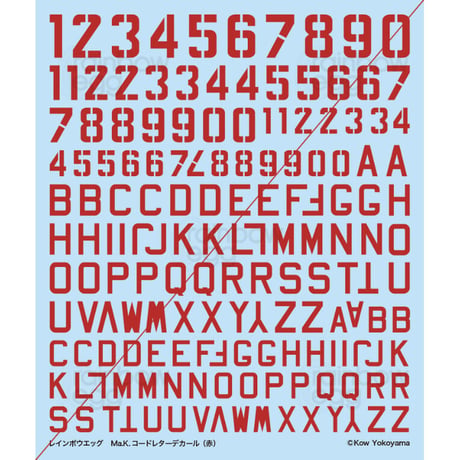Ma.K. CODE LETTERS DECAL SET  [RED]