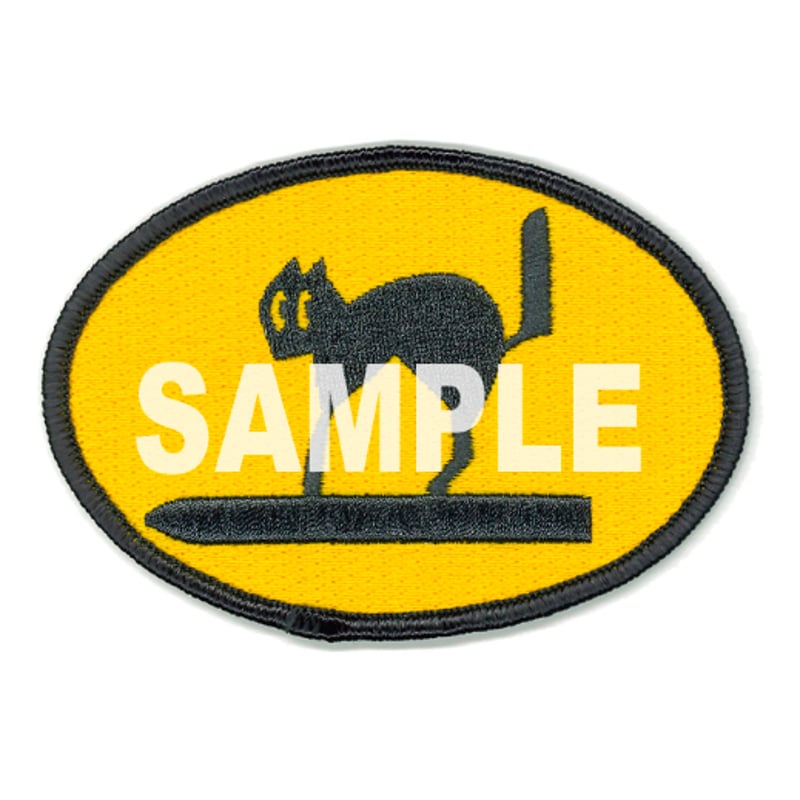 1:20 Pkf.85 ファルケ 