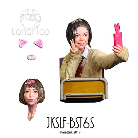 1:6 JKSLF-BST 6S