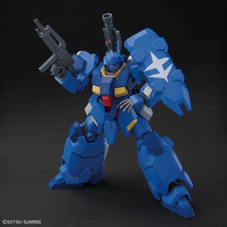 HG 1:144 GUSTAV KARL TYPE-00