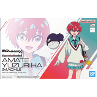 Figure-rise Standard アマテ・ユズリハ(マチュ)