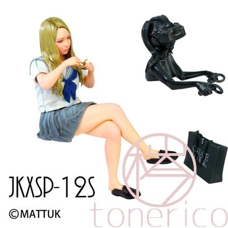 1:12 JKXSP-12S