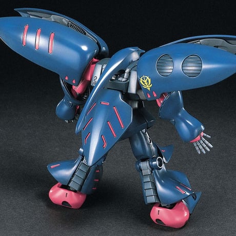 HG 1:144 キュベレイMK-Ⅱ