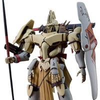 MODEROID ビッグオー 【再生産】 | tonerico:tokyo hobby market MODEROID ビッグオー 【再生産】 | tonerico:tokyo hobby market
