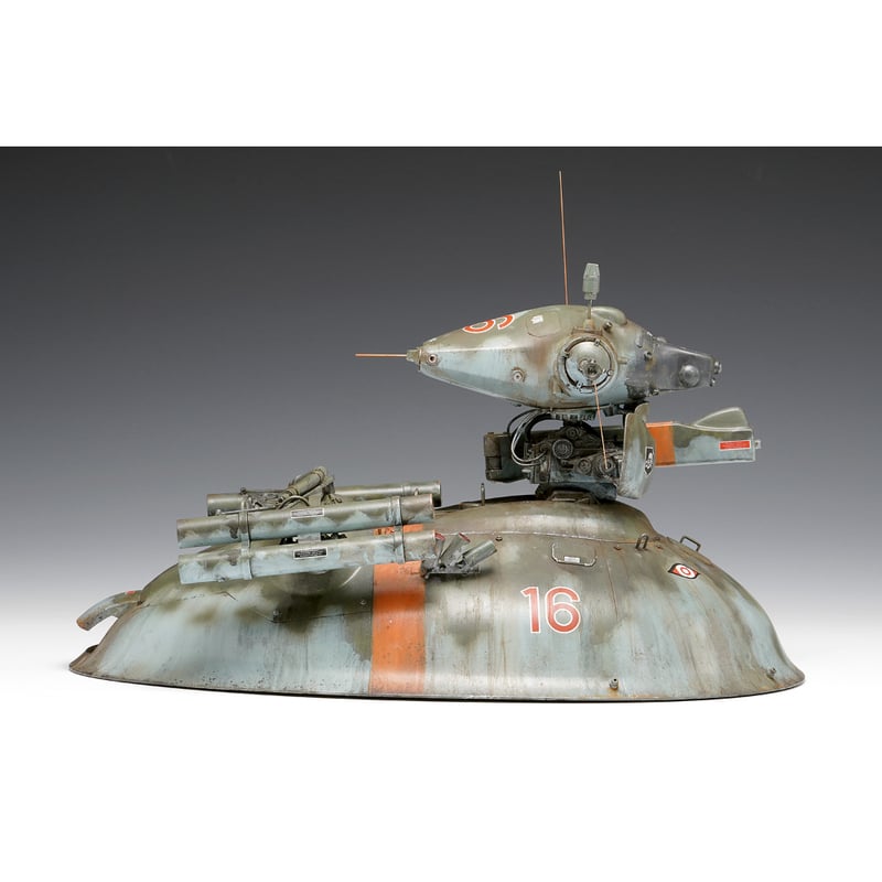 SHIPPING AT MAR] 1:20 SK362 R6/N Panzer Spähwa