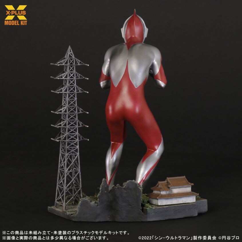 【美品】MEGA ウルトラマン　塗装済み組み立てキット　特撮 1/6特撮シリーズ Vol.3 ウルトラマン Cタイプ スペシウム光線