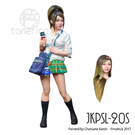 1:20 JKPSL-20S