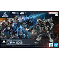 30MM ARMORED CORE VI FIRES OF RUBICON ARQUEBUS CORPRATION VP-40S