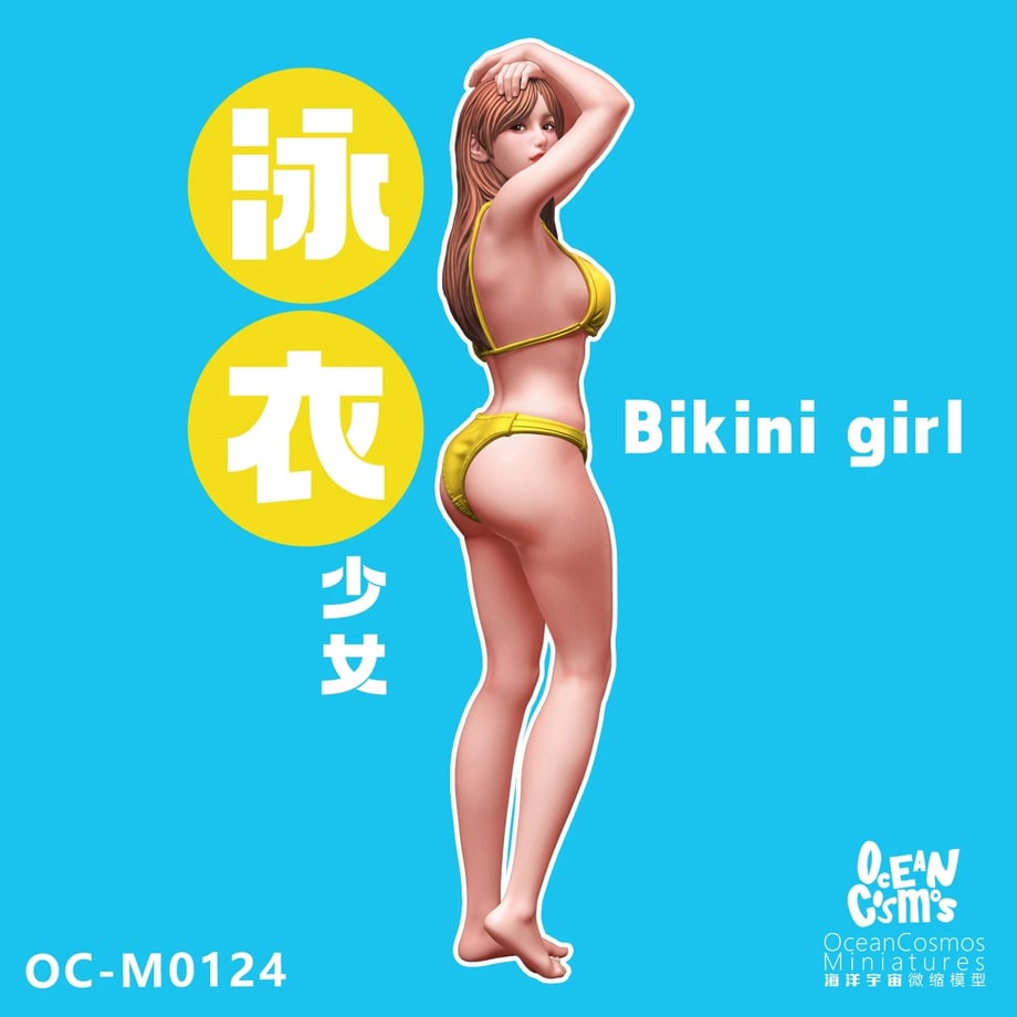 690c62e97ab8801077a531cc