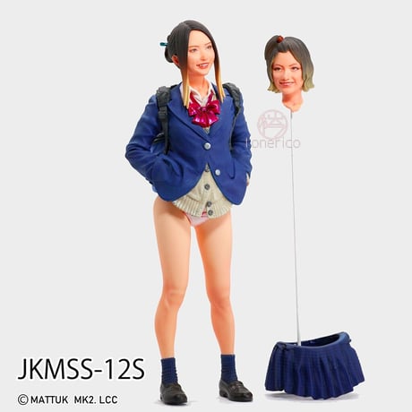 1:12 JKMSS-12S