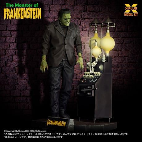 1:8 フランケンシュタインの怪物 FRANKENSTEIN PLASTIC MODEL KIT
