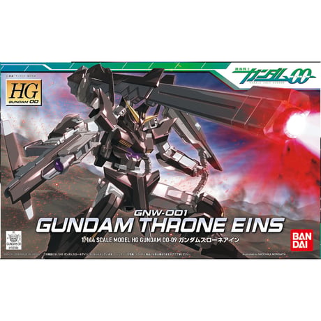 HG 1:144 GUNDAM THRONE EINS