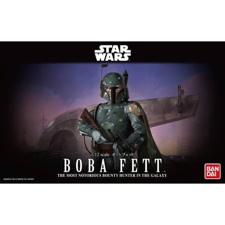 1:12 BOBA FETT