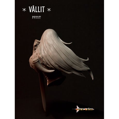 1:10 ヴォーリット VÅLLIT BUST