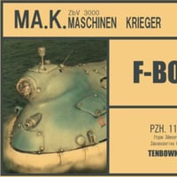 1:76 F-BOOT