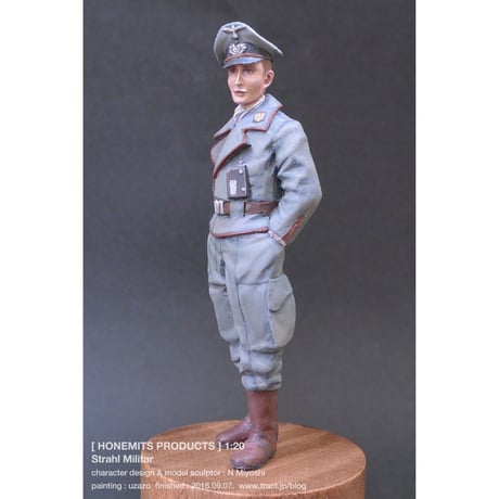 1:20 シュトラール陸軍将校 STRAHL MILITAR