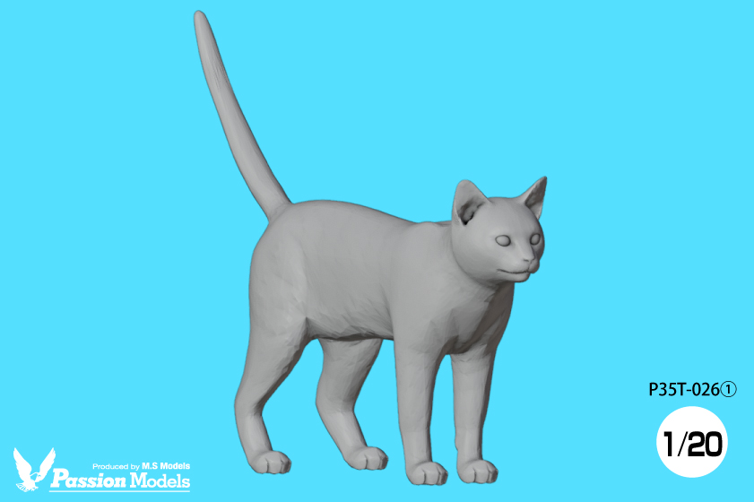 ネコ好きさん Amazon | パッションモデルズ(Passin Models) 1/35 猫好きが