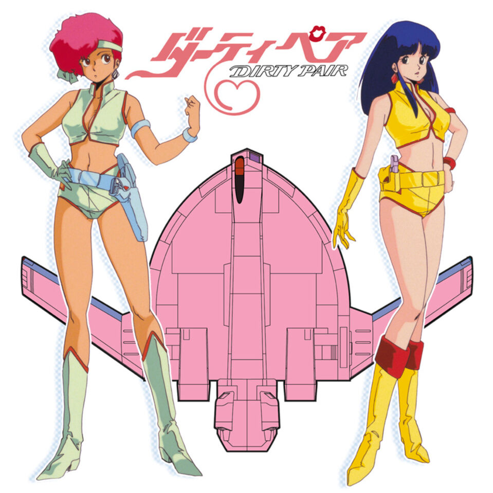 DIRTY PAIR」1:20 KEI & YURI w/ 1:300 LOVELY ANG