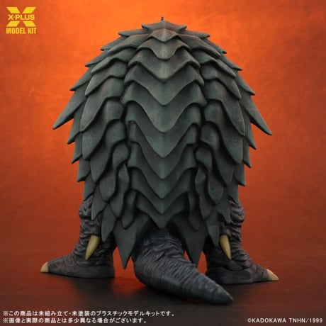 [SHIPPING AT DEC] 1:700 ガメラ(1999) GAMERA (1999) PLASTIC MODEL KIT【REPRODUCTION・再生産】