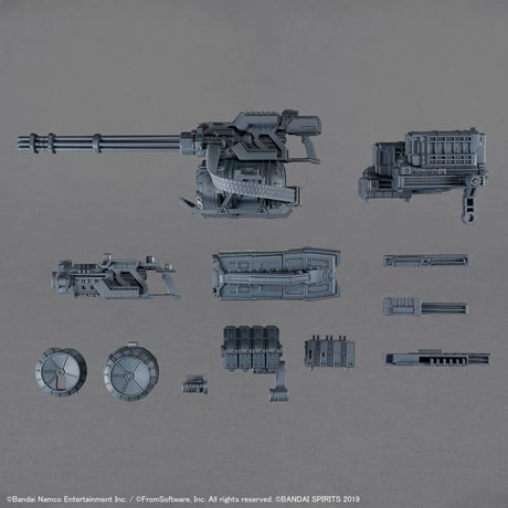 30MM ARMORED CORE VI FIRES OF RUBICON WEAPON SET 04