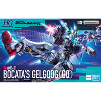 HG 1:144 ゲルググ(GQ) ボカタ機