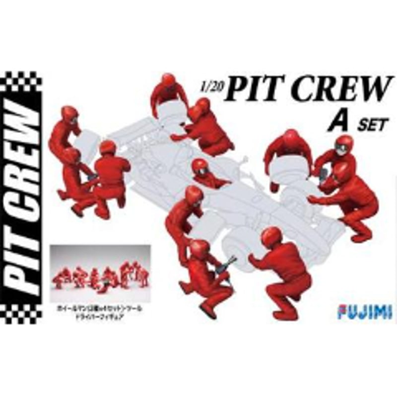 SHIPPING AT MAR] 1:20 ピットクルー PIT CREW SET【REPR