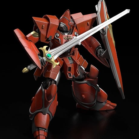 PLAMAX 鉄巨神 IRON GIANT