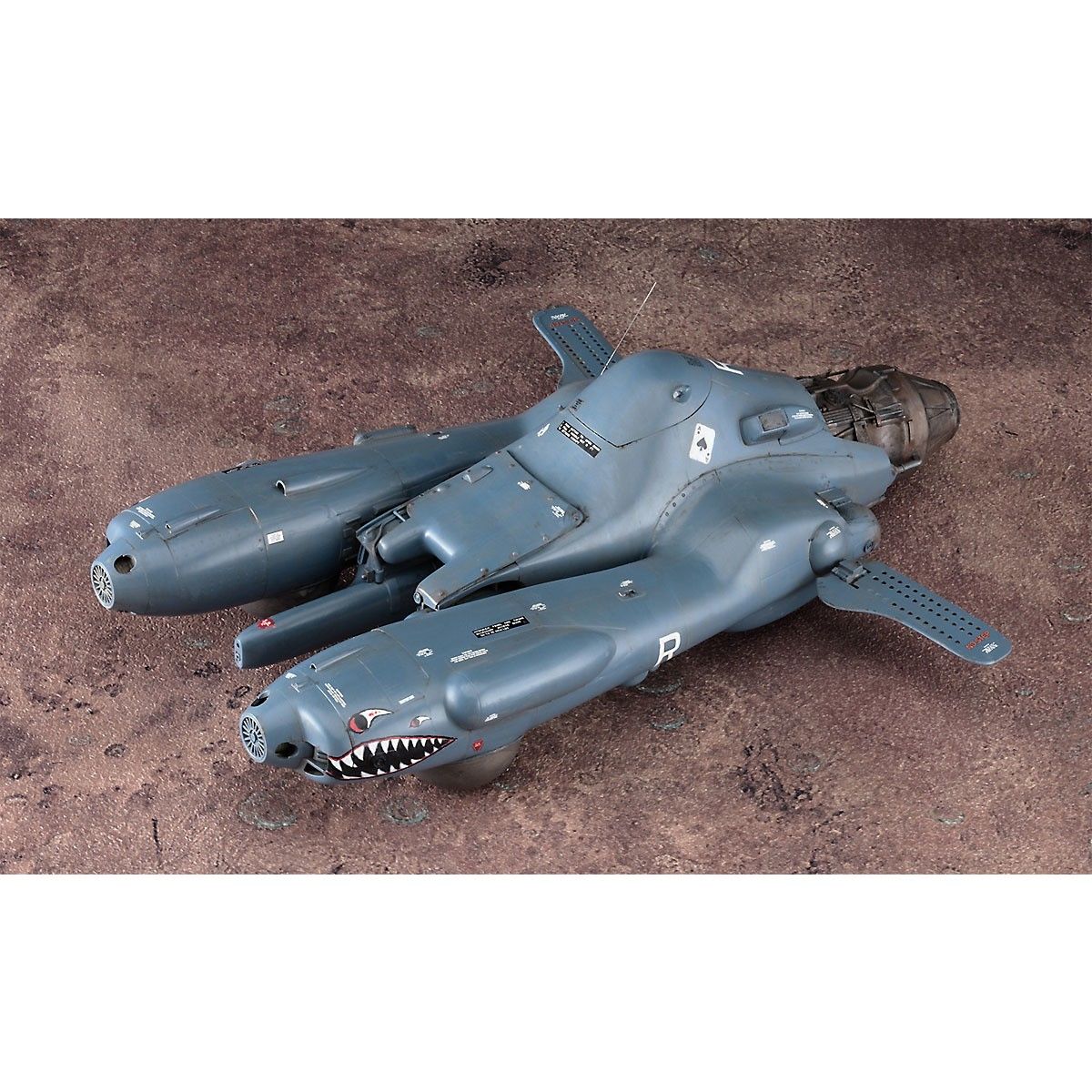 ハセガワ マシーネンクリーガー 反重力装甲戦闘機 Pkf.85