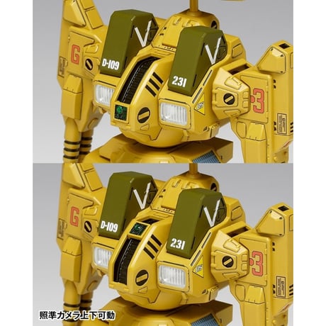 [SHIPPING AT JUL] 1:100 ADR-04-MkX ディフェンダー DEFENDER