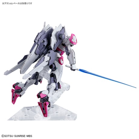 HG 1:144 GUNDAM LFRITH