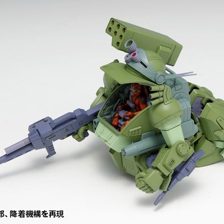 1:35 スコープドッグ ターボカスタム [PS版] SCOPE DOG TURBO CUSTOM  [PS ver.]