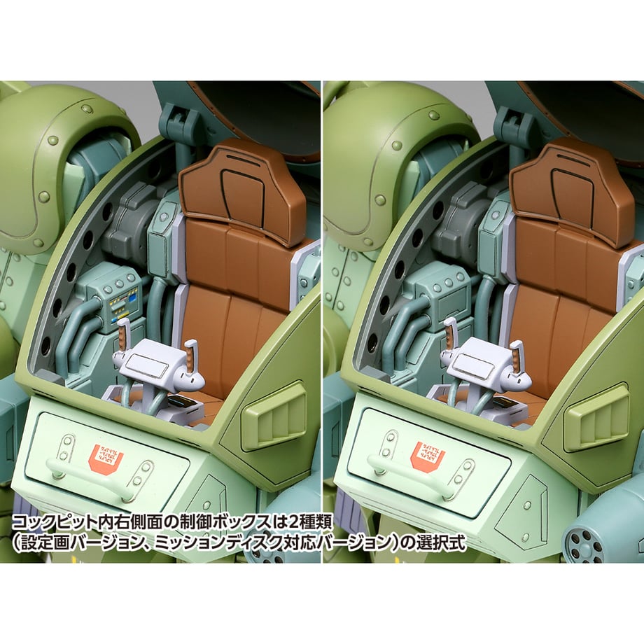 683fa5f1c2c7e276097b52da