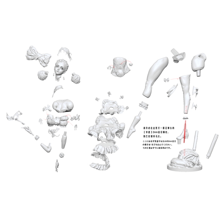 [SHIPPING AT JUN] 1:8 SWEET DANCE