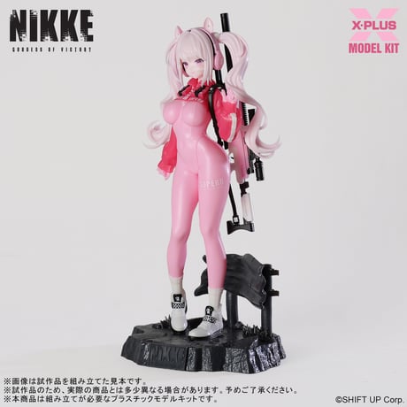 勝利の女神：NIKKE アリス  ALICE PLASTIC MODEL KIT