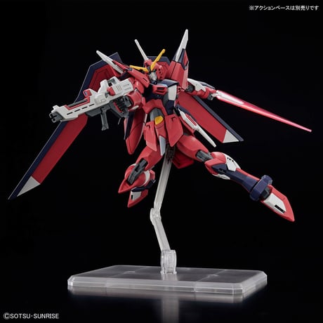 HG 1:144 IMMORTAL JUSTICE GUNDAM