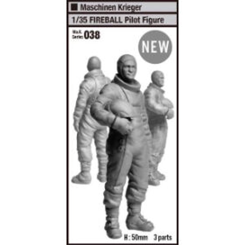 K-1戦士フィギュア