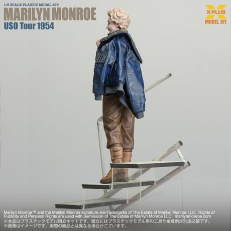 1:8 マリリン・モンロー （U.S.O. ツアー 1954）MARILYN MONROE  U.S.O TOUR 1954