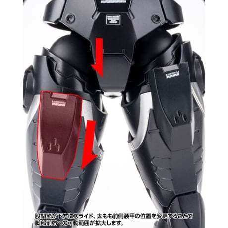 1:12 ゲイルハウンド GALE HOUND