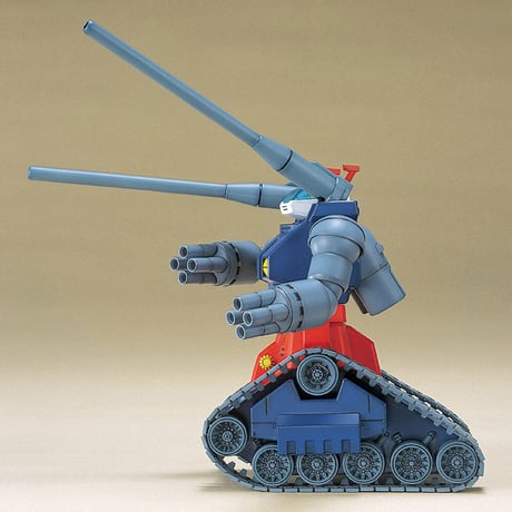 HG 1:144 RX-75 GUNTANK