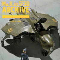 【BOOK】Ma.K. in SF3D ARCHIVE 2012.5-2013.4 vol.3