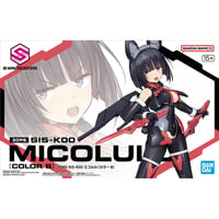 30MS SIS-K00 MICOLULU [COLOR B]