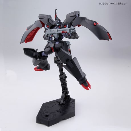HG 1:144 KABAKALI