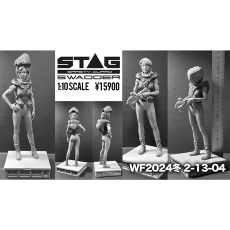 STAG : SWADDER