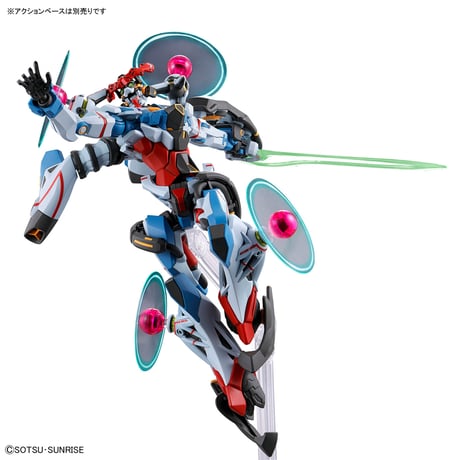 HG 1:144 GQuuuuuuX (Endymion unit Awakened)
